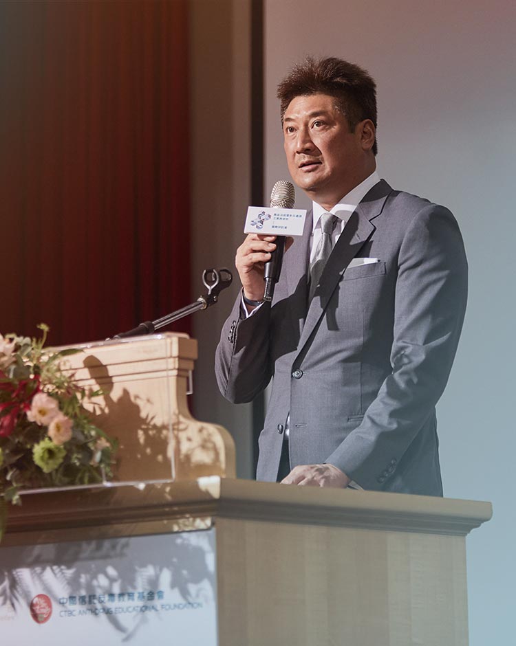 董事長 辜仲諒