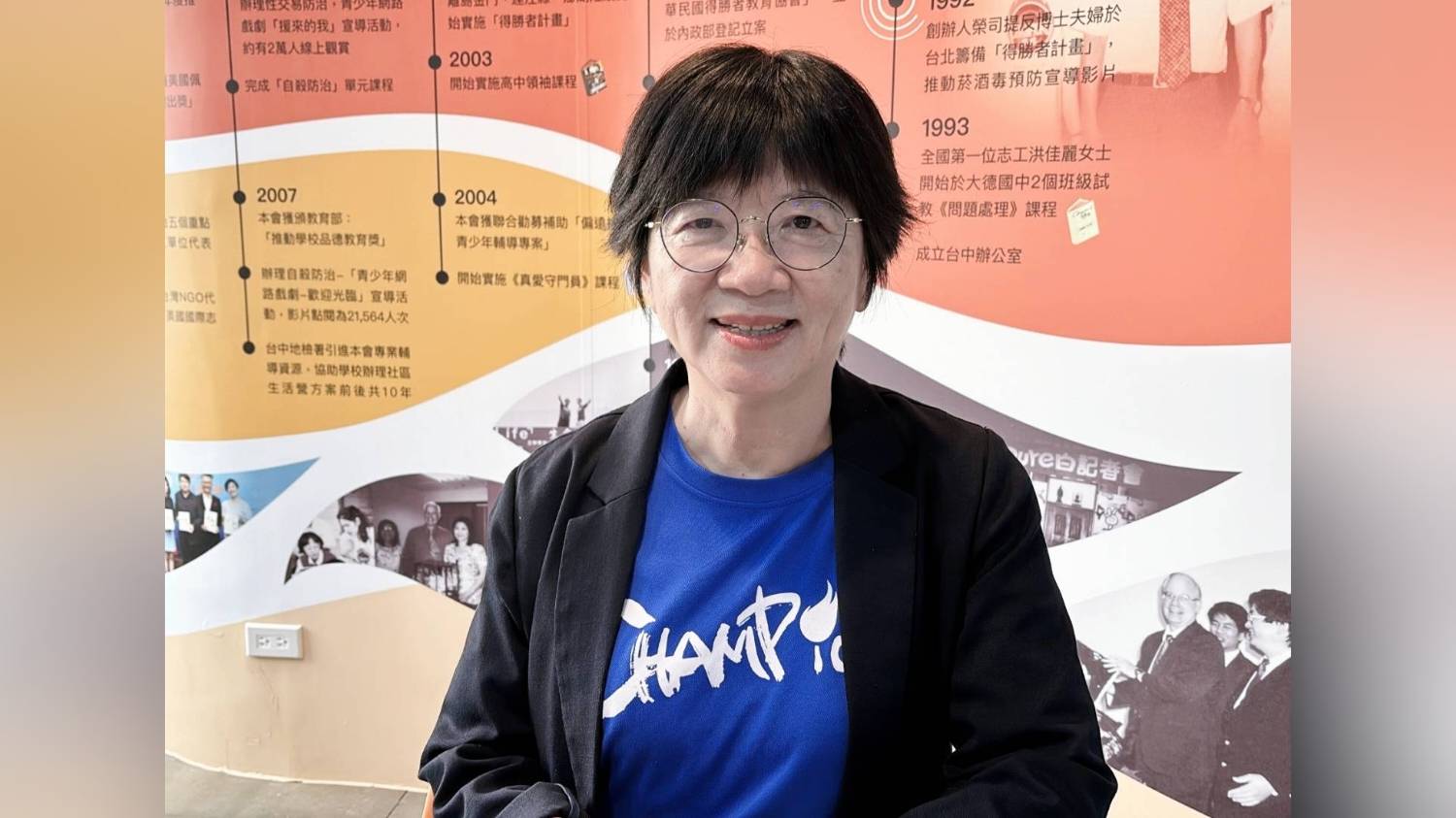 得勝者協會洪佳麗秘書長